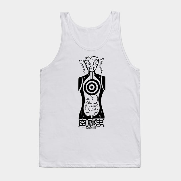 Hungry Bug, Dorohedoro, light colors Tank Top by hole